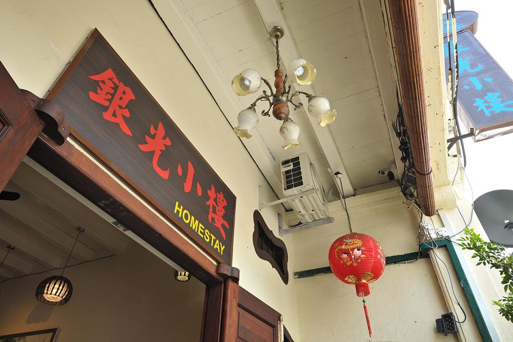 Silver Shine Guesthouse จอร์จทาวน์ ภายนอก รูปภาพ